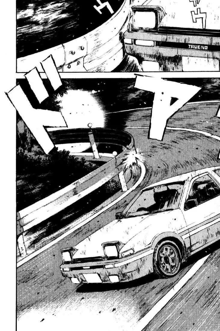 Initial D Chapter 22 19